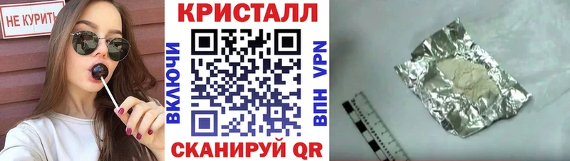 мориарти формула  купить   Егорьевск  Амфетамин VHQ 