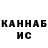 Экстази Cube Summer Letter