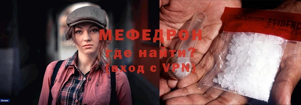 кокс Верхний Тагил