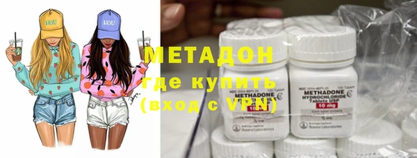 спайс Верхнеуральск