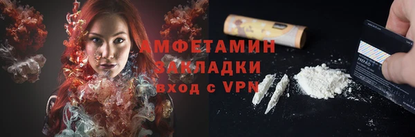 кокс Верхний Тагил