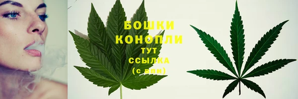 кокс Верхний Тагил