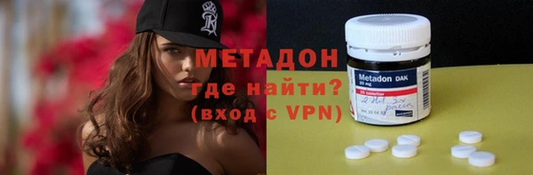 кокс Верхний Тагил