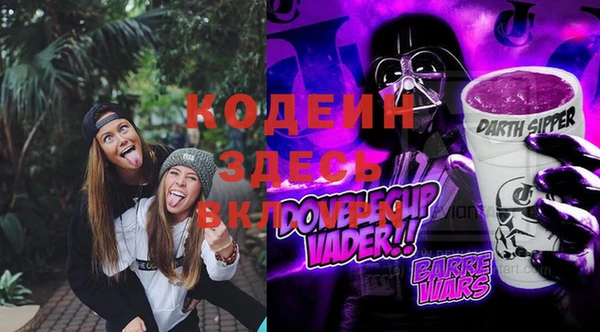 кокс Верхний Тагил