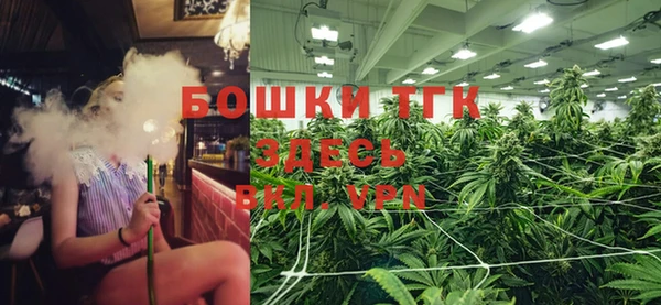 кокс Верхний Тагил