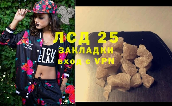 марки nbome Верея