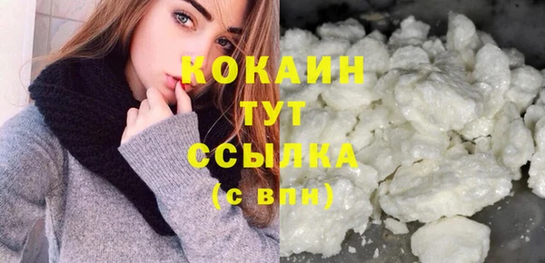 марки nbome Верея