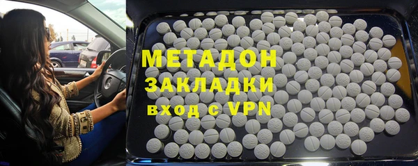 марки nbome Верея