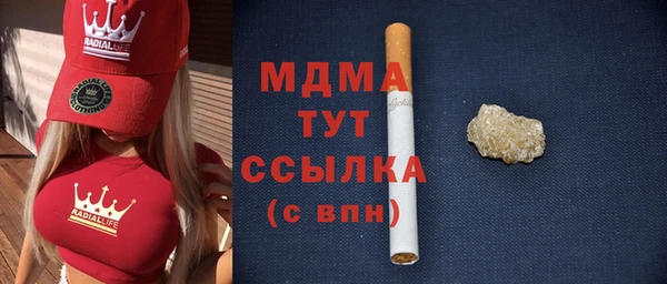 спайс Верхнеуральск