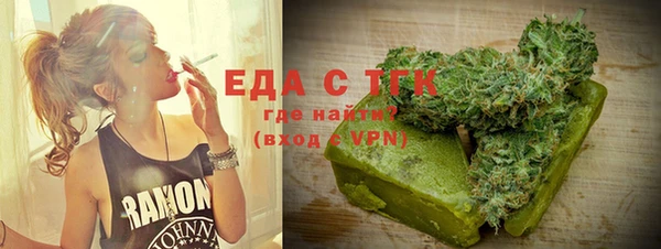 марки nbome Верея