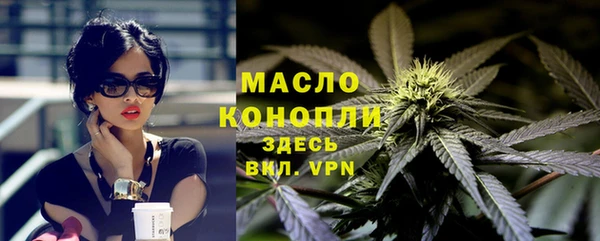 кокс Верхний Тагил