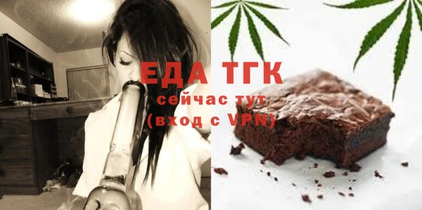 кокс Верхний Тагил