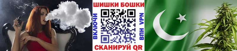 Марихуана ГИДРОПОН  как найти наркотики  Егорьевск 